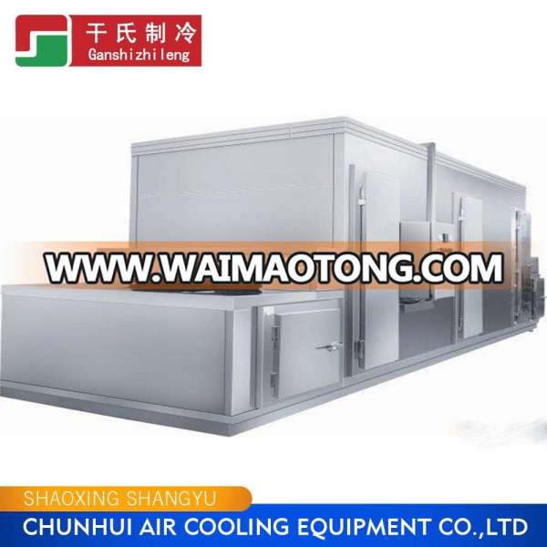 SDS-350 Shrimp Quick Freezer IQF Tunnel Freezing Machine IQF Machine